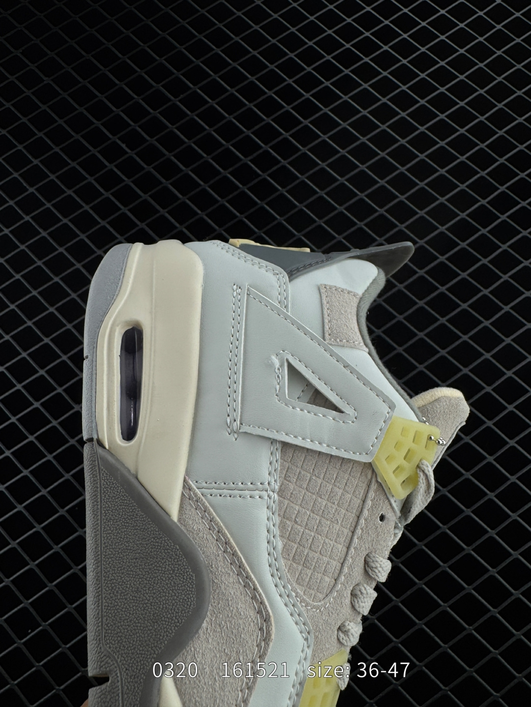 Air Jordan 4 Retro SE 